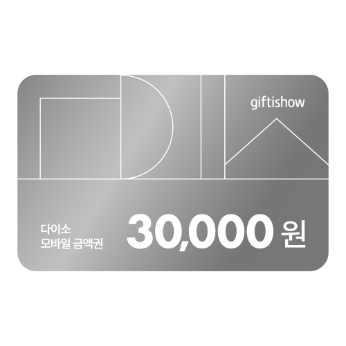 Daiso Mobile Gift Voucher KRW 30,000