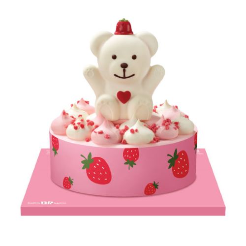 Sweet Strawberry Cake ~ Bear Cake