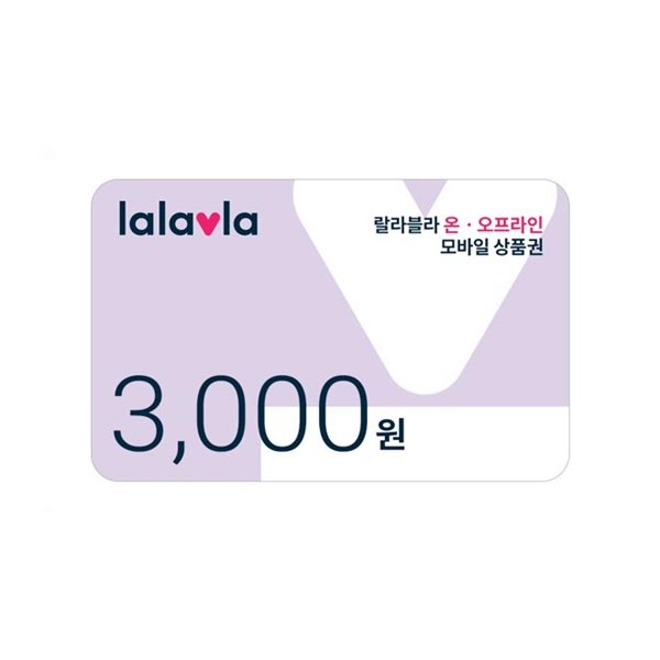 Lalavla 3,000 KRW Gift Card