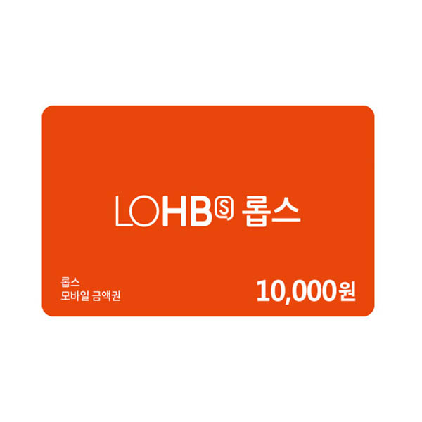 LOHBSモバイル 10,000ウォン券