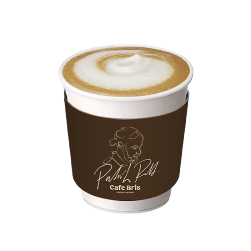 Sugar Bomb Coffee (Hot)