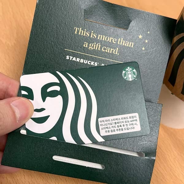 40,000 KRW Starbucks gift card