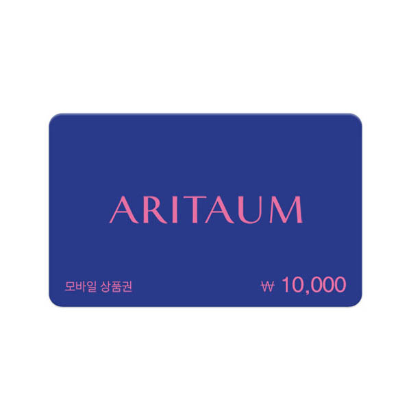 ARITAUM 10,000ウォン券
