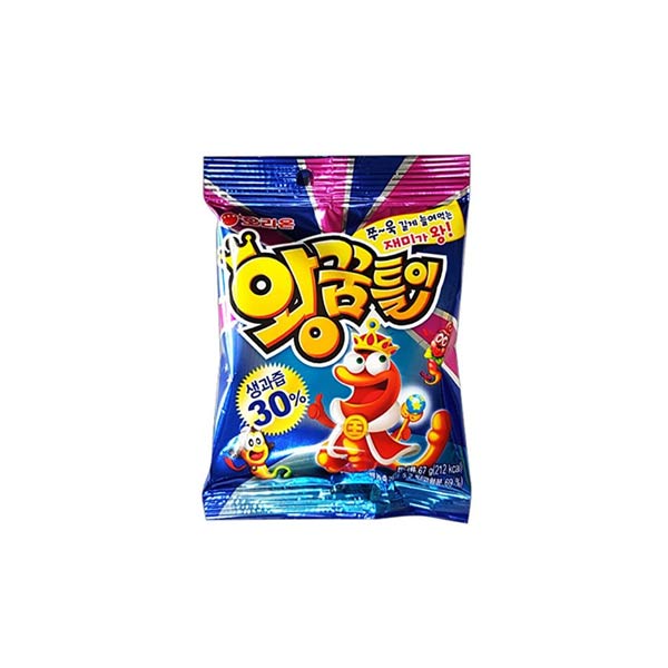 リオン）ワングムトゥリ 1000