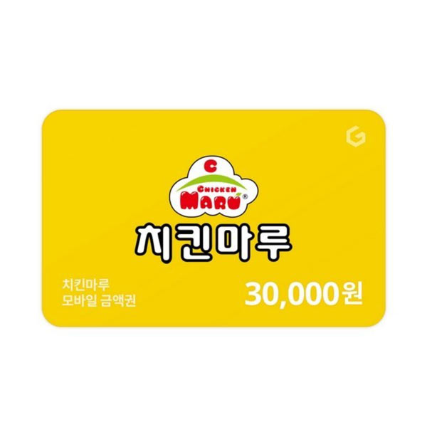 기프티카드 3만원권