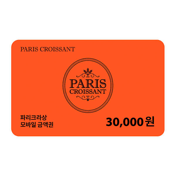 Paris Croissant 30,000 KRW Gift Card