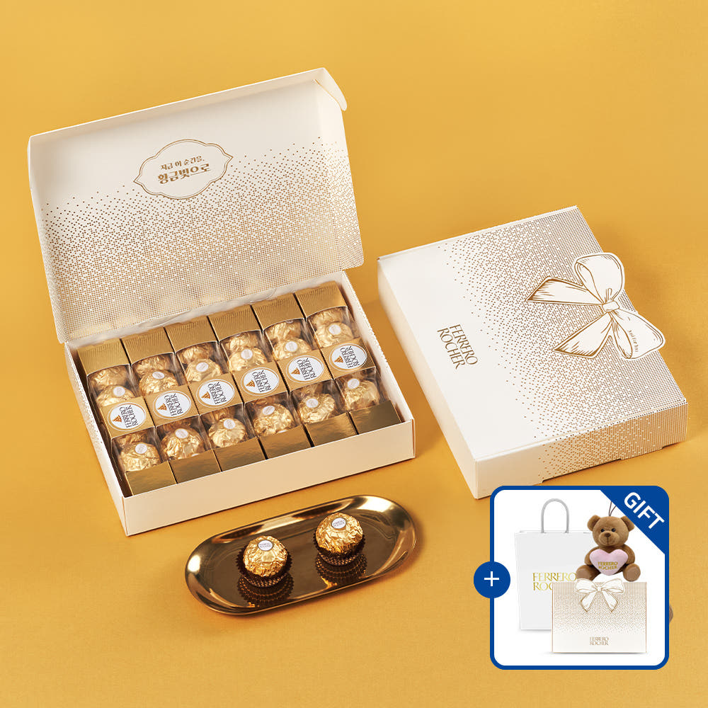 フェレロ ロシェ ギフトセット T5（6個入）