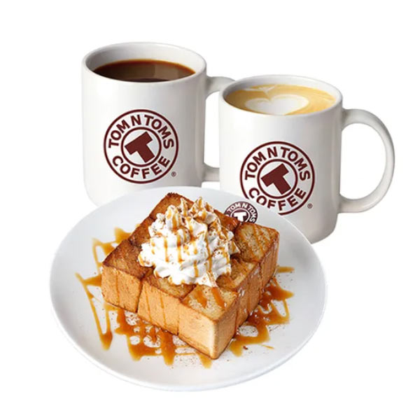 Honey Butter + Americano + Cafe Latte