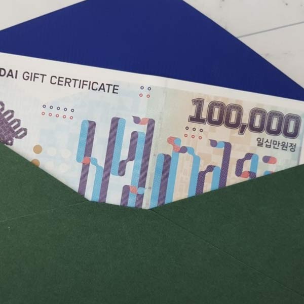 Hyundai  100,000 KRW Gift