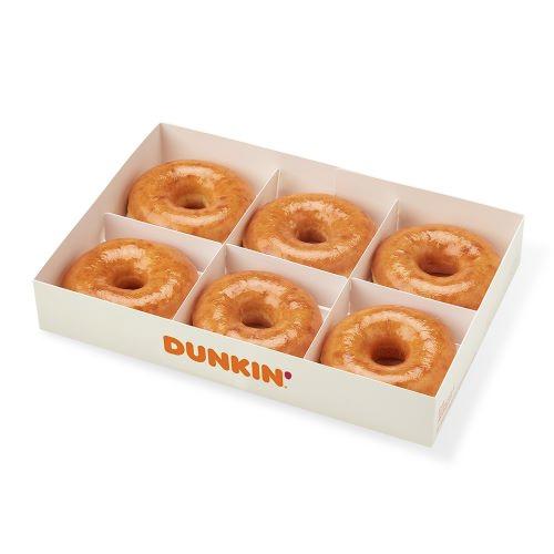 Glazed Pack (6 pieces)