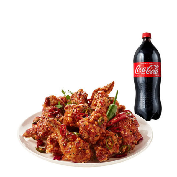Red Hot King Wings + Coke 1.25L