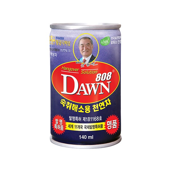 Dawn808