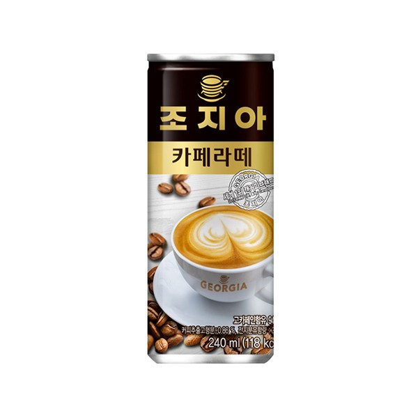 Georgia) Caffè Latte Can 240mL