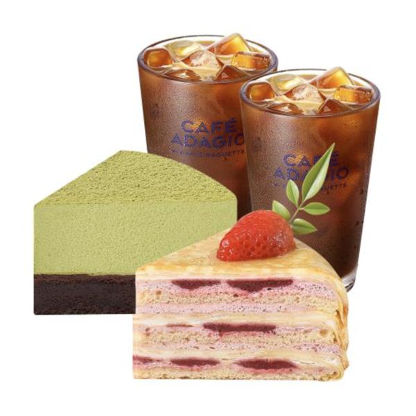 Strawberry Matcha Set