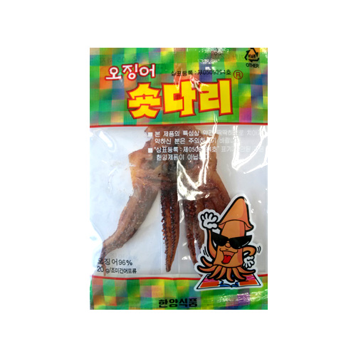 Hanyang) Dried Squid 20g