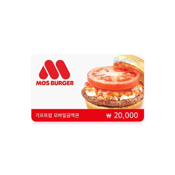 20,000 KRW Coupon