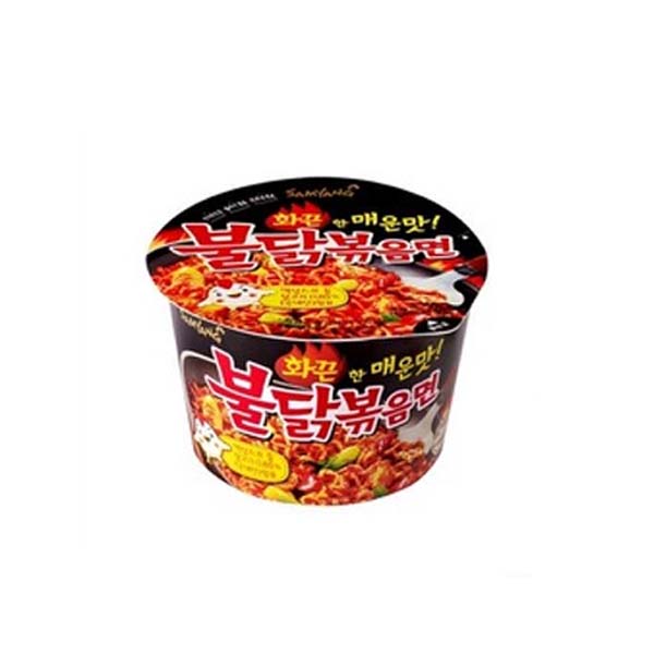 Samyang) Buldak Stir Fried Noodles (Cup)