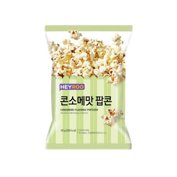 Consomme Flavored Popcorn