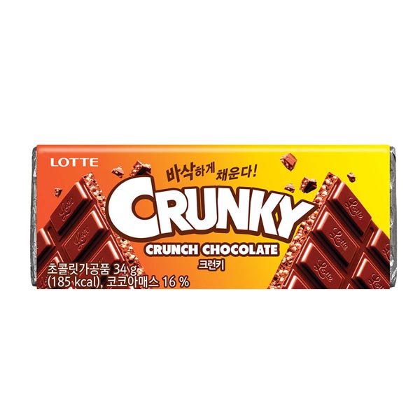 Crunky Chocolate