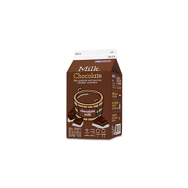 PB) CU big chocolate milk 500ml