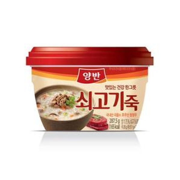 동원)양반쇠고기죽