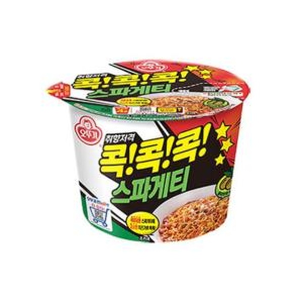 오뚜기)스파게티컵