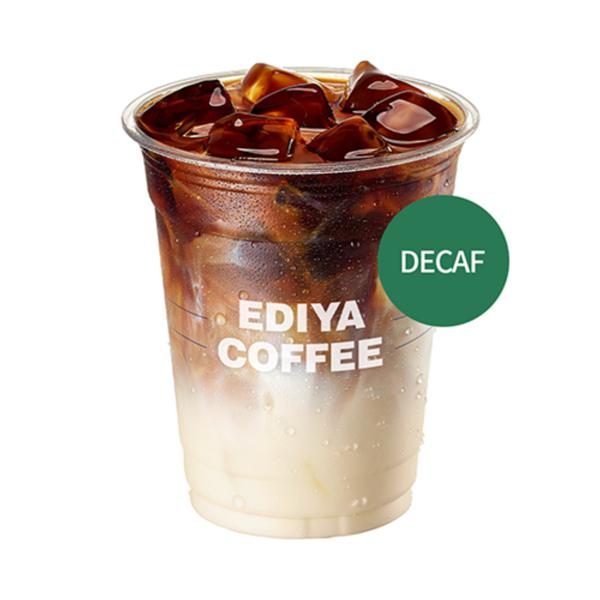 (Decaf)(R)Cold Brew with Condensed Milk