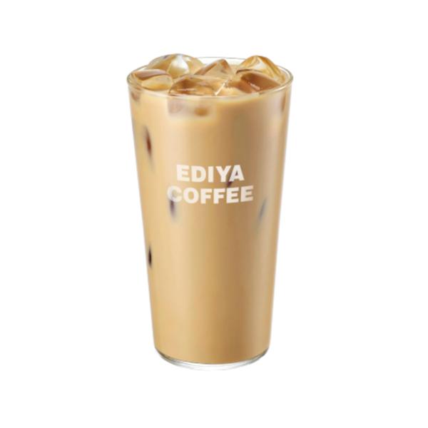 Sayda Latte Set
