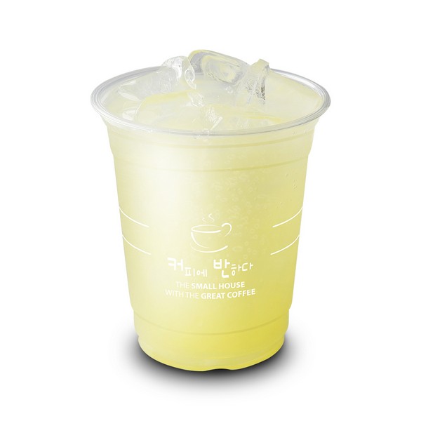 Lemon Fruitade Ice (Tall)