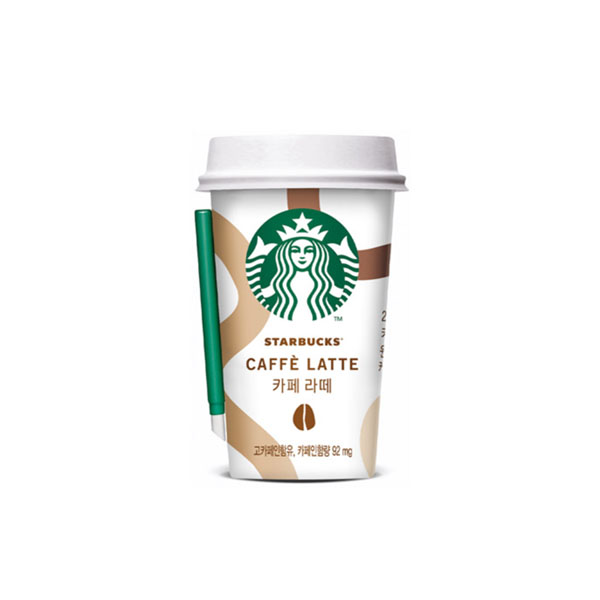 Dongsuh) Starbucks Coffee Latte Cup 200mL