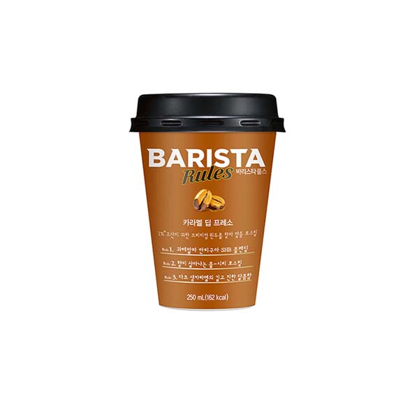 Maeil) Barista Caramel Espresso 250ml