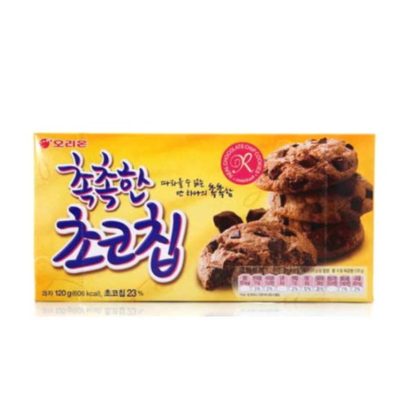 新品未使用 brunt sup サップ チョコチップ