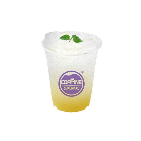 Lemon Green Soda (R)