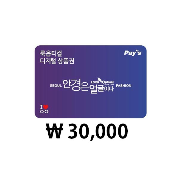 Send Gifts To Korea DponGift 30 000 KRW Gift Card pkr-to-krw-convert-1-pakistani-rupee-to-south-korean-won