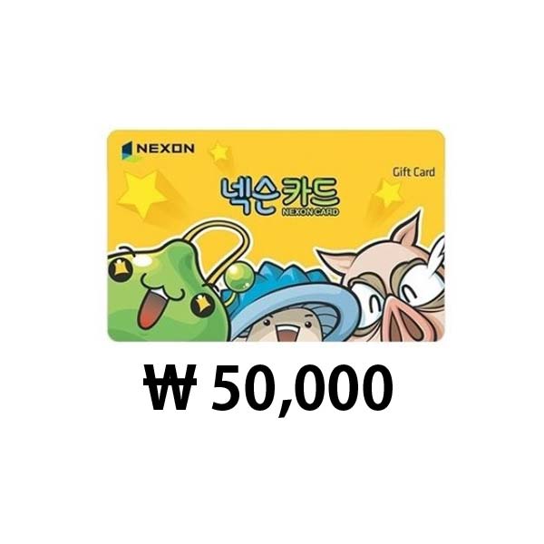 50,000 KRW Gift Card