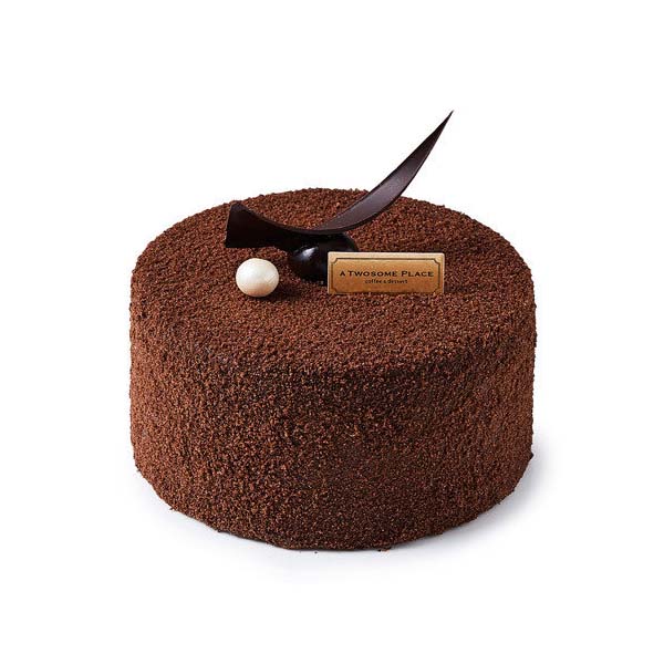 ベルジアンメルティン生チョコレートケーキ