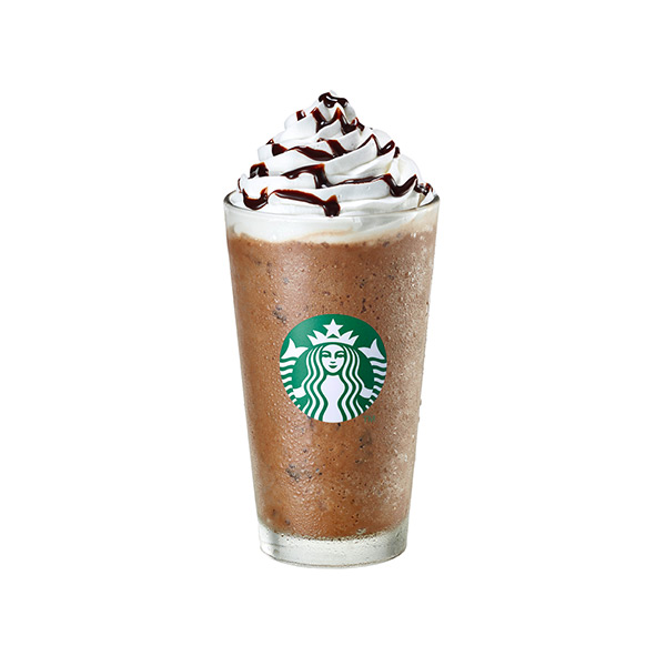 dponGift Java Chip Frappuccino Tall. tall java chip frappuccino price. 