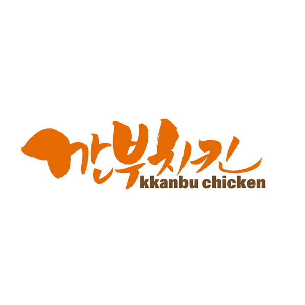 Kkanbu Chicken