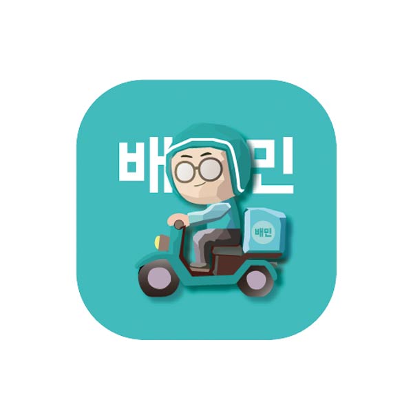 Baemin