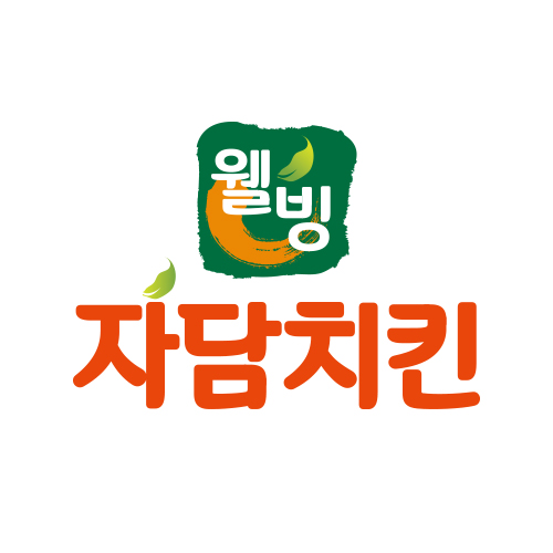 자담치킨