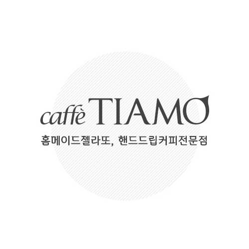 Caffè Tiamo