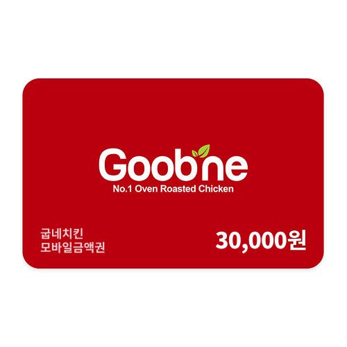 Goobne Chicken Mobile Gift Voucher 30,000 KRW