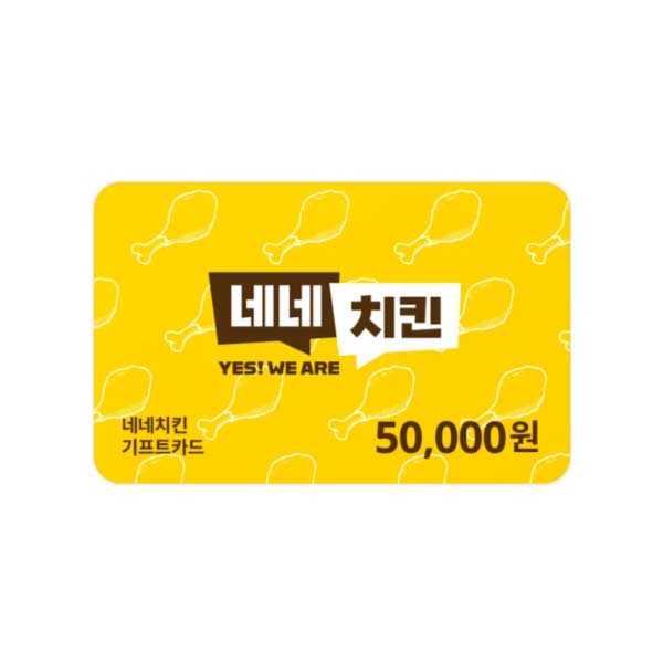 Nene Chicken 50,000 KRW Gift Card