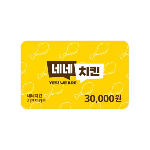 Nene Chicken 30,000 KRW Gift Card