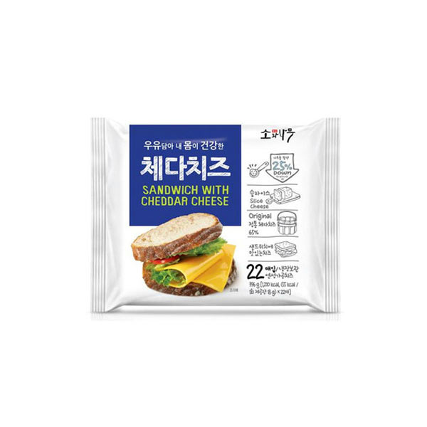 Dongwon) Sliced Cheese 100G