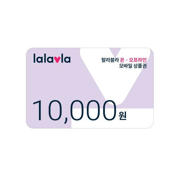 Lalavla 10,000 KRW Gift Card