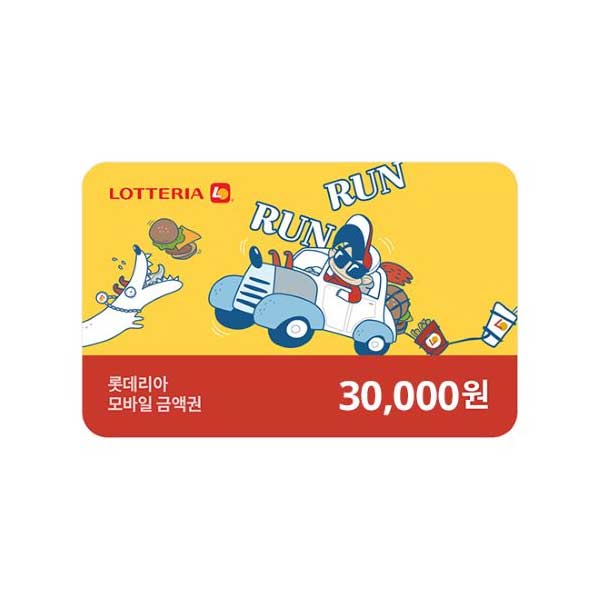 Lotteria Mobile 30,000 KRW Gift Card