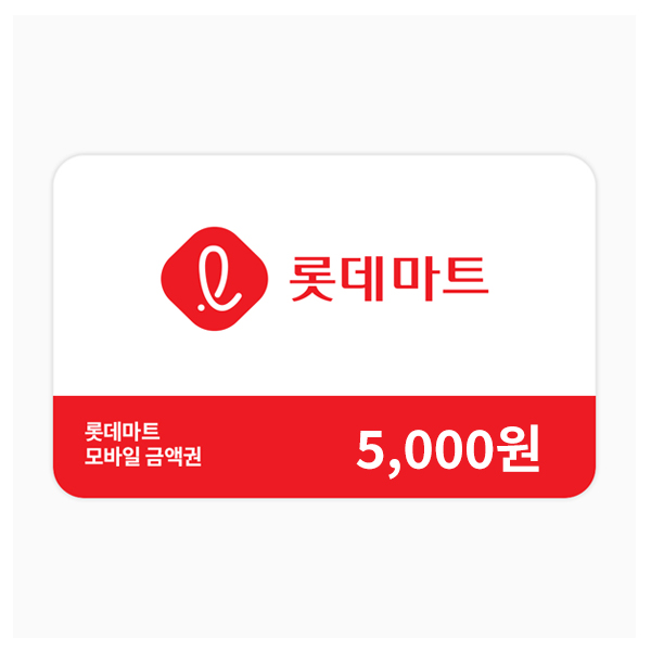 Lotte Mart Mobile Gift Card ₩5,000
