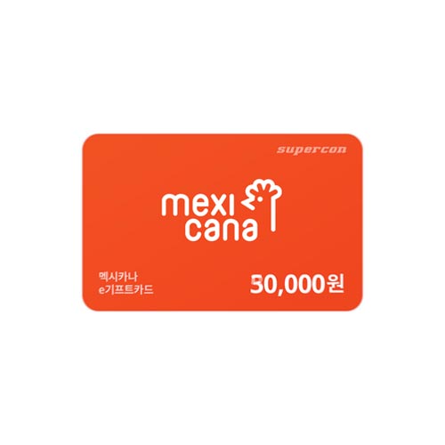 Mexicana 50,000 KRW Gift Card