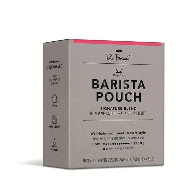 Barista Pouch Signature Blend (6ea/1box)